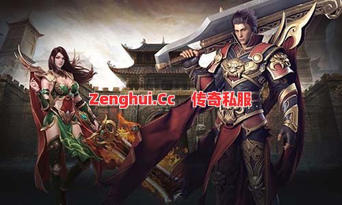 合击PK还能这样玩？老司机带你飞！ 